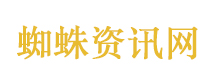 白岩松：郑丽文访陆是台湾最该走的路